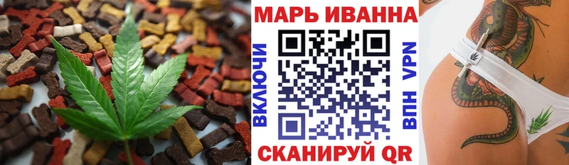 купить наркотики сайты  Долинск  mega   darknet состав  Печенье с ТГК марихуана 
