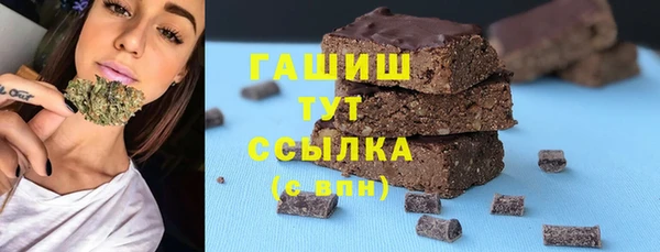 крисы Вязьма