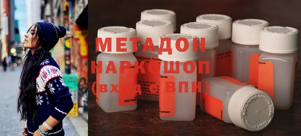 скорость mdpv Верхний Тагил
