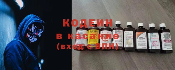 скорость mdpv Верхний Тагил