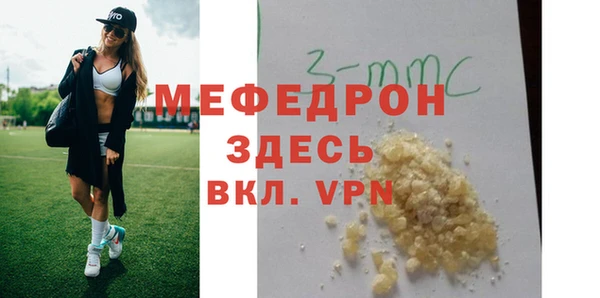 героин Верхнеуральск