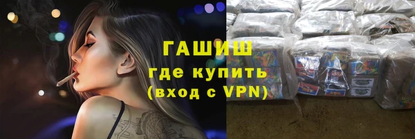 героин Верхнеуральск