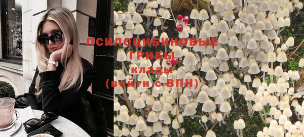 героин Верхнеуральск