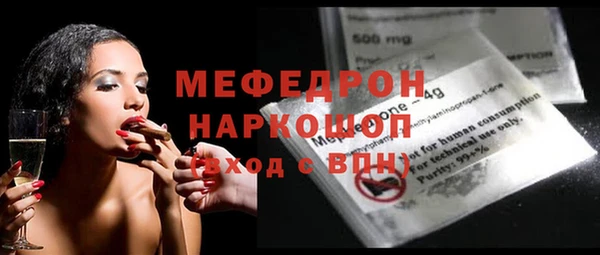 круглые Сосновка