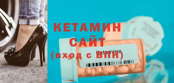 героин Верхнеуральск
