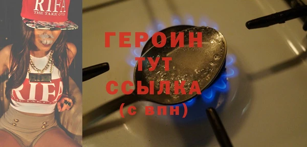 скорость mdpv Верхний Тагил