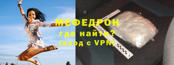 трава Верея