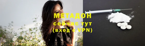 трава Верея