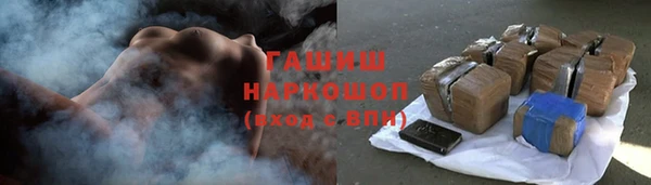 крисы Вязьма