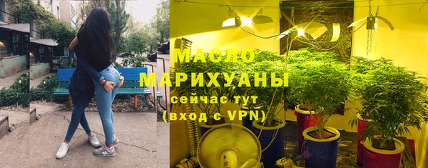 трава Верея