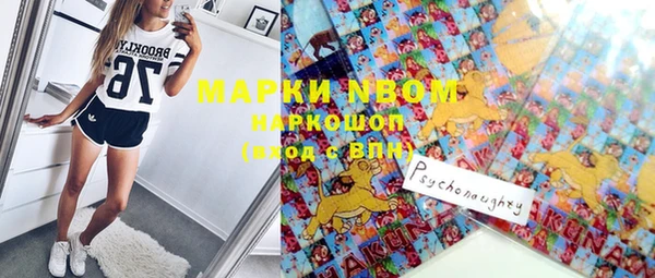 МДПВ Бугульма