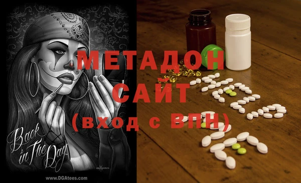 трава Верея