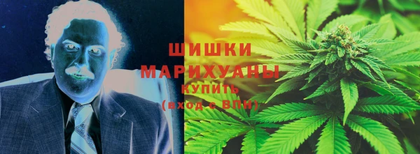 героин Верхнеуральск