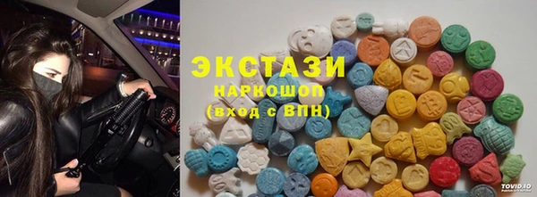 трава Верея