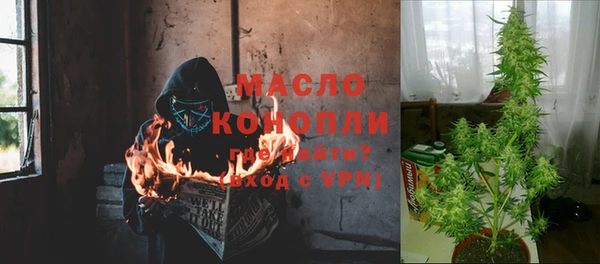 героин Верхнеуральск